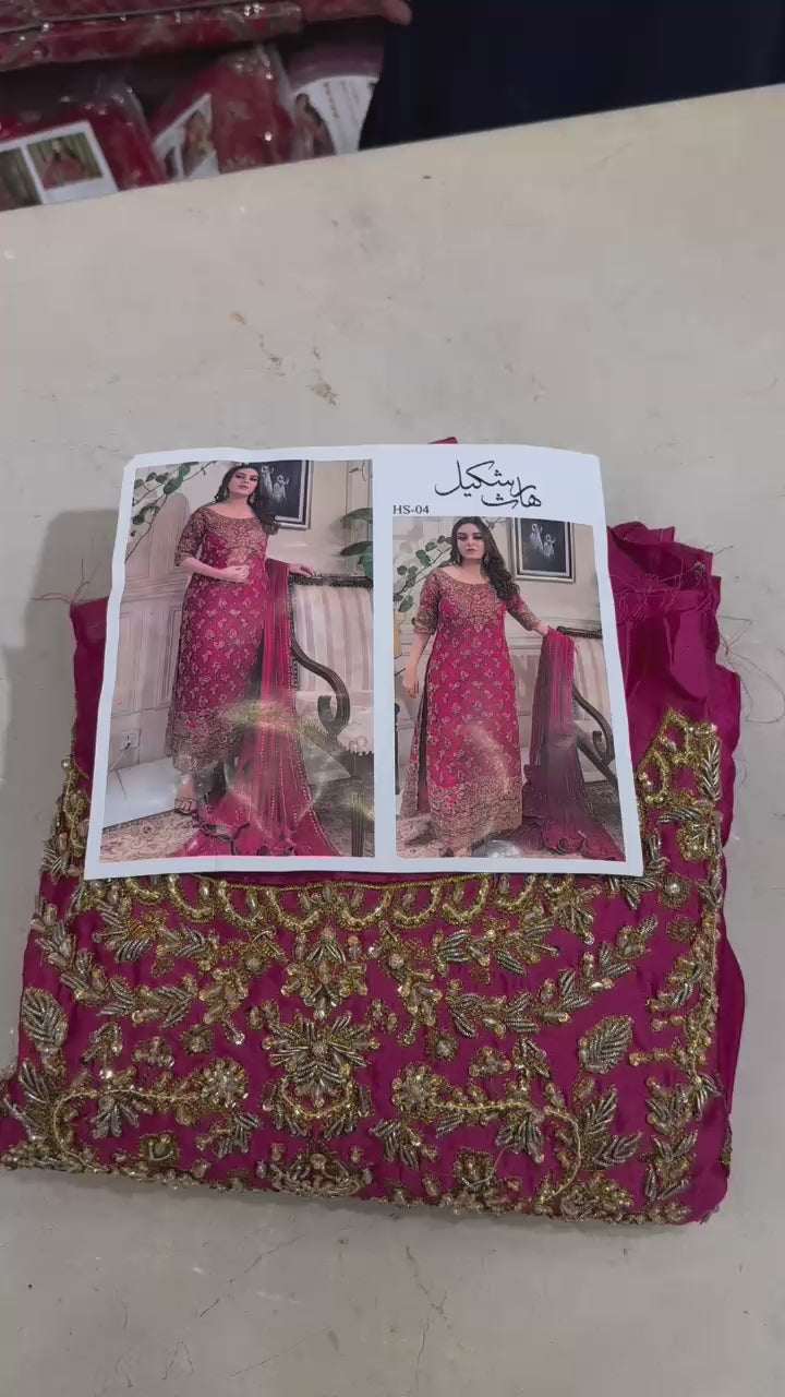 REPLICA HARIS SHAKEEL HS-04