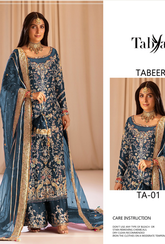 REPLICA TABYA TABEER BLUE