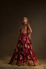 REPLICA ZURIA DOR - NOUR NEUE